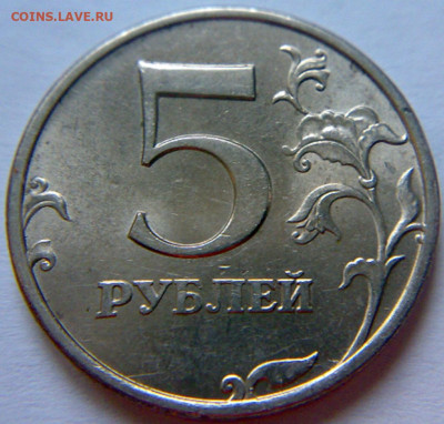 2 рубля 2006г СПМД со шт-2! До 12.12.2019г 22:00 МСК. - 101220194109