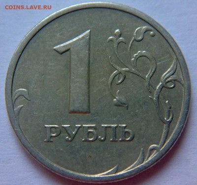 2 рубля 2006г СПМД со шт-2! До 12.12.2019г 22:00 МСК. - 101220194120