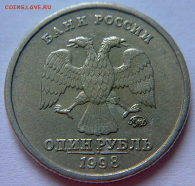 2 рубля 2006г СПМД со шт-2! До 12.12.2019г 22:00 МСК. - 101220194118
