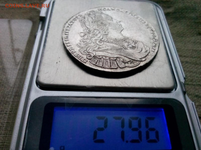 рубль Петра - II 1728г определение разновида и оценки - IMG_20191210_133529