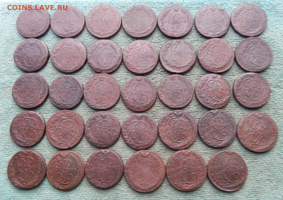 Погодовка пятаков Екатерины 2 1763-1796 ЕМ, цена фикс - pog1-1