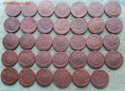 Погодовка пятаков Екатерины 2 1763-1796 ЕМ, цена фикс - pog1-4