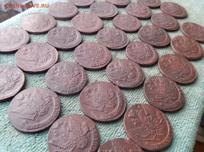 Погодовка пятаков Екатерины 2 1763-1796 ЕМ, цена фикс - pog1-5