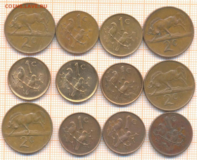 ЮАР 1 цент, 2 цента, фикс 10 руб - юар 1 цент