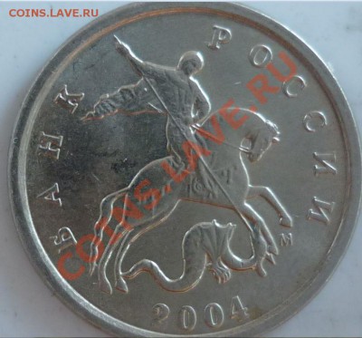 1р.СПМД ШТ 1.32Г медь - 1