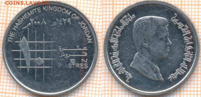 Иордания 10 пиастров 2008 г., до 16.12.2019 г. 22.00 по Моск - Иордания 10 пиастров 2008  6739