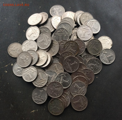 1 копейка 1997-2004 г. 400 шт. до 16.12.19 - IMG_3301.JPG