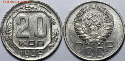 Никель до 1957 года UNC - _MG_6171.JPG