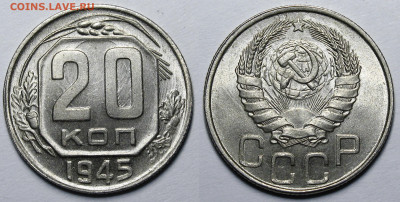 Никель до 1957 года UNC - _MG_6084.JPG