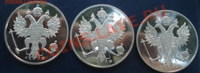 300 лет российскому флоту. - 1-ав.JPG