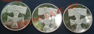 300 лет российскому флоту. - 2-ав.JPG