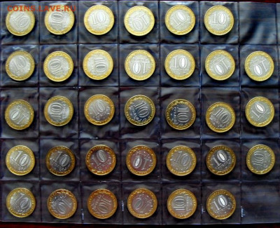 0р БИМ мешковой.2011-2014г.-33шт.до 22-00 мск. 13.12. Блиц. - БИМ 33 монеты р1