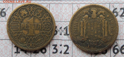 Испания 1 песета 1944 до 16.12 - 1 песета 1944