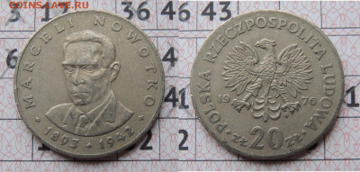 Польша 20 злотых 1976 до 16.12 - Польша 20зл.
