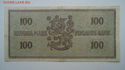 ФИНЛЯНДИЯ 100 МАРОК 1955 - DSC07209.JPG