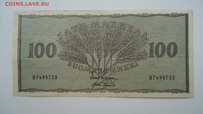 ФИНЛЯНДИЯ 100 МАРОК 1955 - DSC07210.JPG
