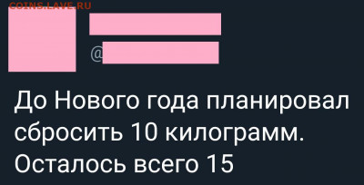 юмор - _CWDlAhhbh0