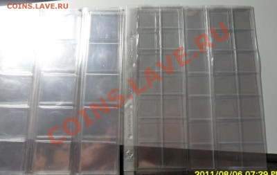 у - SAM_3384.JPG