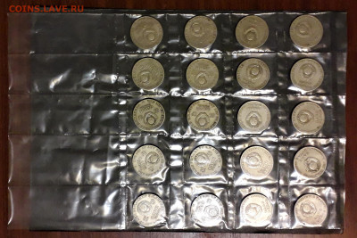1р 1970г. Ленин и 1р 1967г 50лет Рев.20шт.до 22-00 мск.13.12 - 1р Ленин 2х10шт р