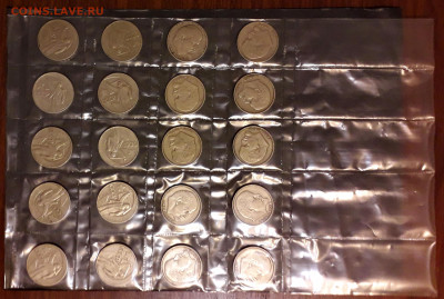 1р 1970г. Ленин и 1р 1967г 50лет Рев.20шт.до 22-00 мск.13.12 - 1р Ленин 2х10шт а