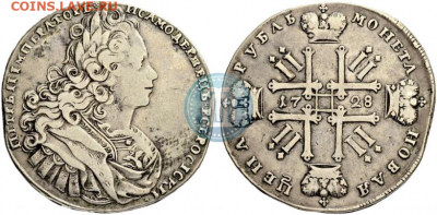 рубль Петра - II 1728г определение разновида и оценки - image.4cd03ca96a90e936e5c15cf7f7579e13