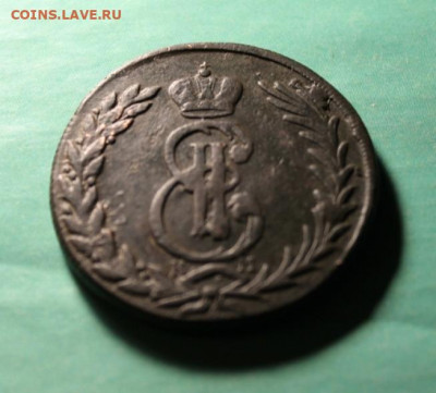 Сибирская монета. 5коп:1773г. КМ. 13.12.19г. 22:00. Моск. - 5 копек Сибирь 1773 014.JPG