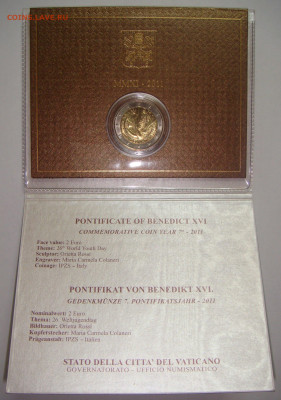 ВАТИКАН 2 евро 2011 "День Молодежи" блистер с 200Р. До 16.12 - 02.JPG