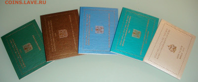 Анонсы продаж монет - ЕВРО на местном аукционе. - 01.JPG