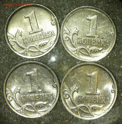 Редкая 1 коп 2002 м шт.Б  до 10.12.19 - 20191210_211742-1