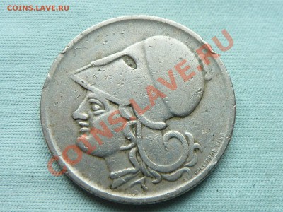ГРЕЦИЯ MIA драхма 1926г. до 12.08.11 в 22-00 - MEMO0011_picnik
