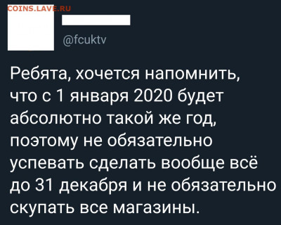 делает - прямо сейчас !!! - mRMzyAQYRwk
