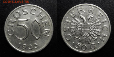 Австрия – 50 грошей (1935) до 13.12 (22.00) - Австрия – 50 грошей (1935)
