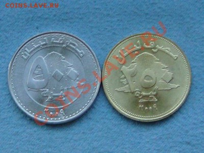 -v- Ливан 250 и 500 ливр 2009  до 10.08(21.00) - DSC03568.JPG
