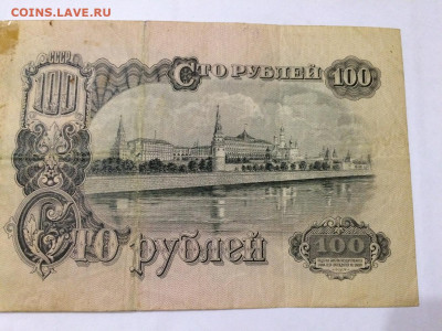 57г. Литеры ЗО. До 13.12. 22:00 МСК - 7