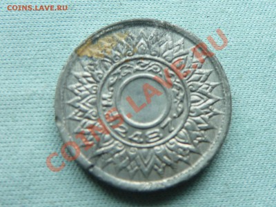 ТАИЛАНД 1 сатанг 1944г. ОЛОВО до 12.08.11 в 22-00 - MEMO0020_picnik