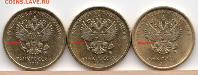 10 р 2019 ММД 2-ая,3-я разн.+дв.раскол,выкр.14.12.2019 22:00 - img895