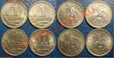Подборка 1999г. ММД и СПМД. По10.08.11г. в 21-00 Москвы. - DSC00010.JPG