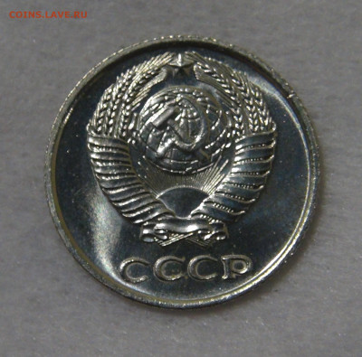СССР 10 копеек 1968 UNC с 200 руб. 14.12.19 (сб. 22-30) - DSC00355.JPG