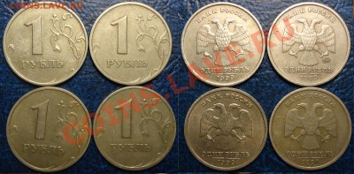 Подборка 1999г. ММД и СПМД. По10.08.11г. в 21-00 Москвы. - DSC00004.JPG
