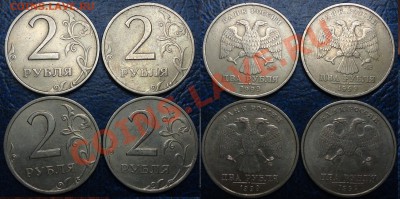 Подборка 1999г. ММД и СПМД. По10.08.11г. в 21-00 Москвы. - DSC00002.JPG