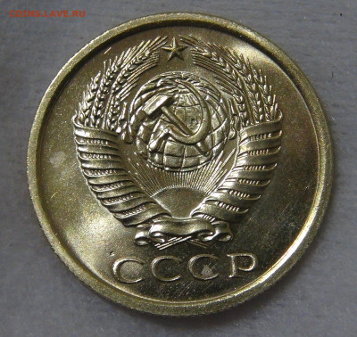 5 копеек 1969 без обращения с 200 руб. 14.12.19 (сб. 22-30) - DSC00409.JPG