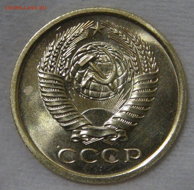 5 копеек 1969 без обращения с 200 руб. 14.12.19 (сб. 22-30) - DSC00400.JPG