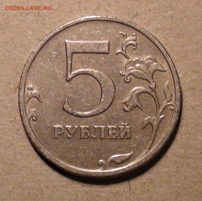 1 рубль 1998 ММД UNC и отличные бонусы в UNC - IMG_20191210_200831
