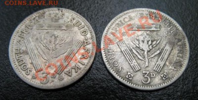 серебро, набор, до 09.08 в 21-00 мск - Изображение 017