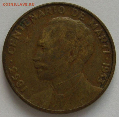 1 сентаво Куба 1953. - 1 сентаво Куба 1953 - 2