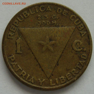1 сентаво Куба 1953. - 1 сентаво Куба 1953 - 1
