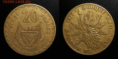 Руанда – 20 франков (1977) до 13.12 (22.00) - Руанда – 20 франков (1977) «Банановая пальма» №1