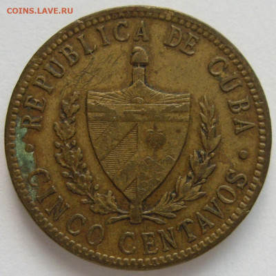 5 сентаво Куба 1943. - 5 сентаво Куба 1943 - 2