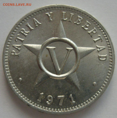5 сентаво Куба 1971. - 5 сентаво Куба 1971 - 1