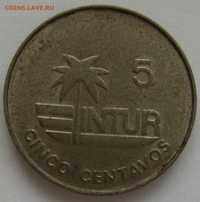 5 сентаво Куба Intur 1981. - 5 сентаво Куба Intur 1981 - 1
